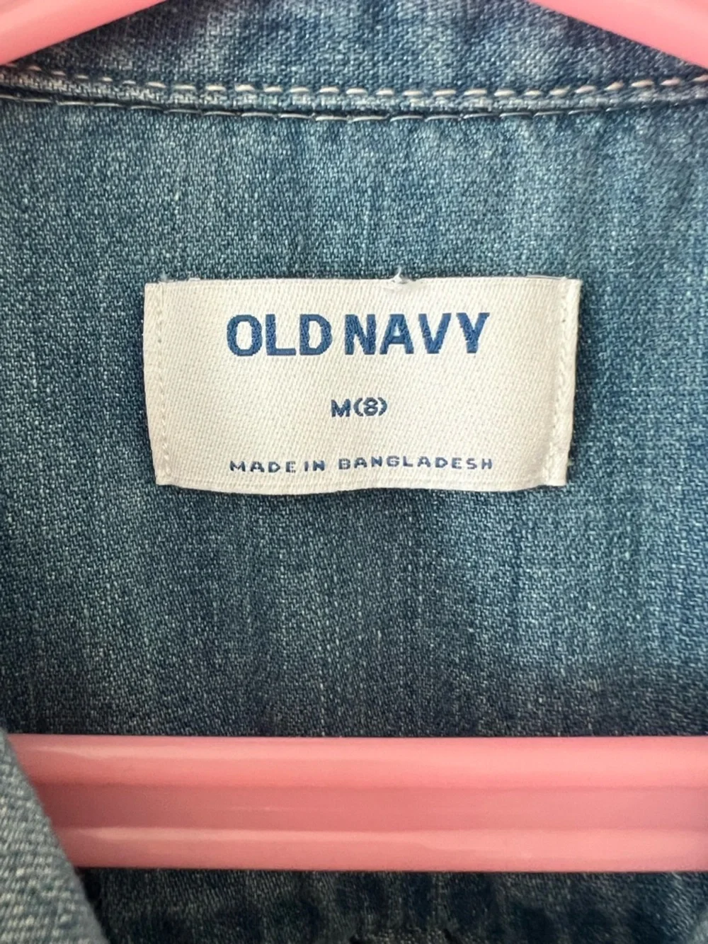 Old Navy denim dress